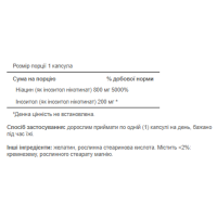 Ніацин Інозитол Нікотинат, Flush Free Niacin Inositol Niccotinate 1000mg - 60 caps