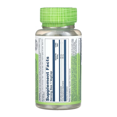 Часник та Петрушка, Garlic Parsley 530mg - 100 vcaps