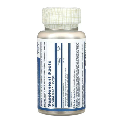 Олія примули вечірньої, High Potency Evening Primrose 500mg - 90 softgels