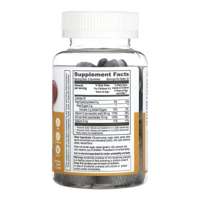 Iron + Vitamin C Kids - 60 gummies