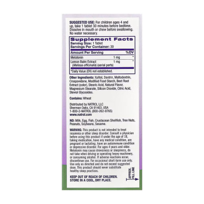 Мелатонін для дітей, Kids Melatonin 1mg - 30 tabs