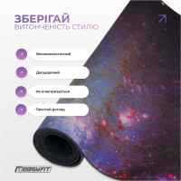 Килимок для йоги EasyFit Light VioletMoon (замша-каучук)