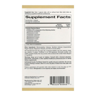 Пробіотики, LactoBif 30 Probiotics - 60 veg caps