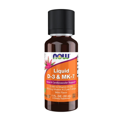 Рідкий вітамін Д3 і МК-7(К2), Liquid Vit D-3 & MK-7 - 30ml
