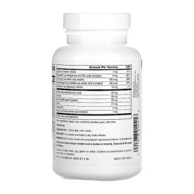 Mega-One™ - 90 tabs