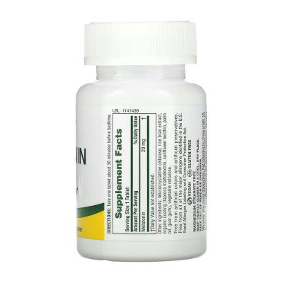 Мелатонін, Melatonin 20mg - 90 vcaps
