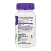 Мелатонін, Melatonin 5mg - 90 tabs
