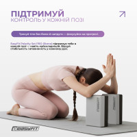Набір для йоги та фітнесу EasyFit Polarity Set PRO (Stone): килимок, два блоки та ремінь