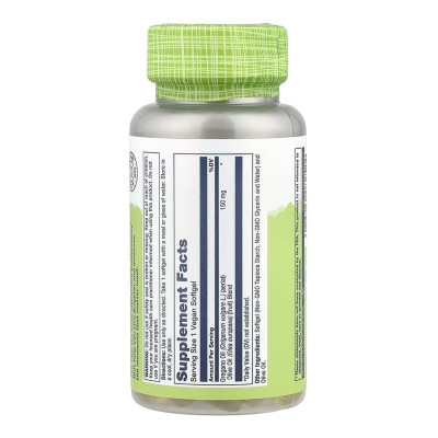 Oil of Oregano 150mg - 60 softgels