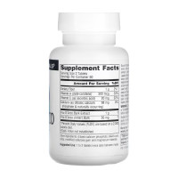 Екстракт Пау Д'Арко, Pau D'Arco Extract 500mg - 100 tabs