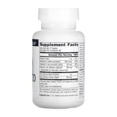 Екстракт Пау Д'Арко, Pau D'Arco Extract 500mg - 100 tabs