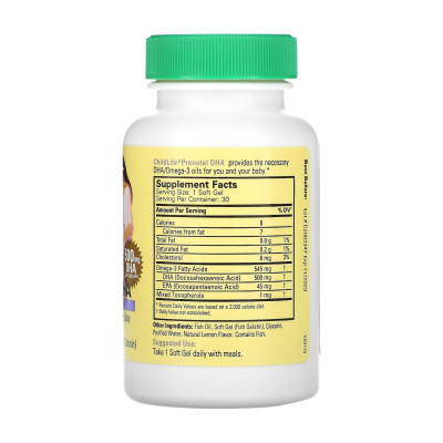 ДГК для вагітних, Prenatal DHA - 30 softgels