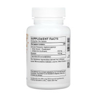 Quercetin Complex - 60 caps (До 08.26)