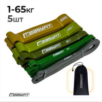 Турнік на стіну EasyFit ChinUP білий