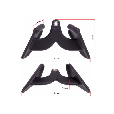 Ручка для тяги EasyFit із вузьким хватом 31 см