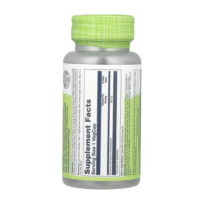 Ягоди Лимонника Китайського, Schizandra Berry 580mg - 100 vcaps