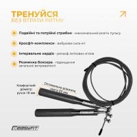 Швидкісна скакалка EasyFit Aluminium зі сталевим тросом та алюмінієвими ручками чорна