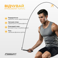 Швидкісна скакалка EasyFit Aluminium зі сталевим тросом та алюмінієвими ручками чорна