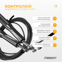 Швидкісна скакалка EasyFit Aluminium зі сталевим тросом та алюмінієвими ручками чорна