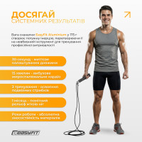 Швидкісна скакалка EasyFit Aluminium зі сталевим тросом та алюмінієвими ручками чорна