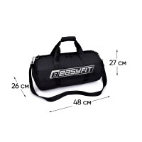 Спортивна сумка EasyFit ActivePack чорна