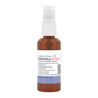 Stark Rhodiola Liquid Extract - 50 ml