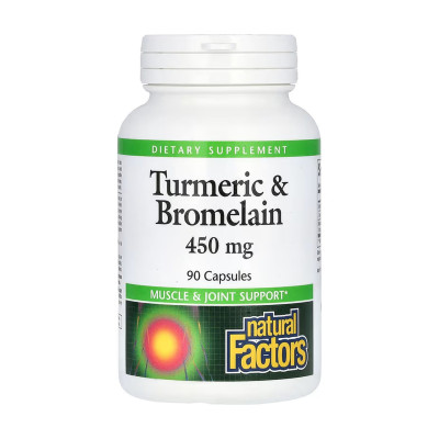 Комплекс із куркумою та бромелаїном, Turmeric & Bromelain 450mg - 90 caps
