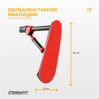 Турнік у дверний проріз EasyFit PowerBar (130–170 см)