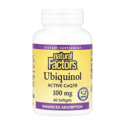 Ubiquinol CoQ10 100mg - 60 softgels Ubiquinol CoQ10 100mg - 60 softgels