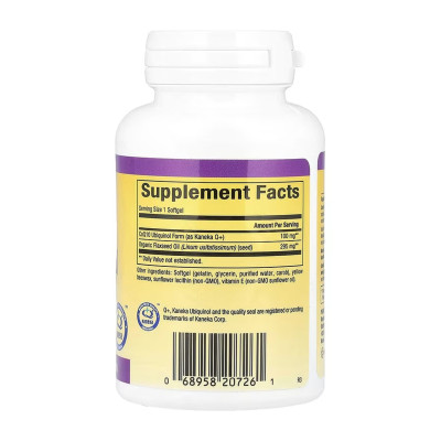 Ubiquinol CoQ10 100mg - 60 softgels