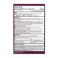 Засіб від застуди, Umcka Coldcare Cherry Kids -10 chew tabs