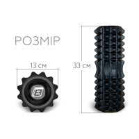 Масажний ролик EasyFit Grid Roller 33 см v.1.2 із заглушками з обох сторін (чорний)