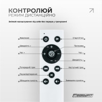 Віброплатформа EasyFit VibroStep Base