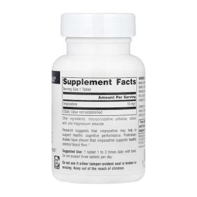 Vinpocetine 10mg - 120 tabs