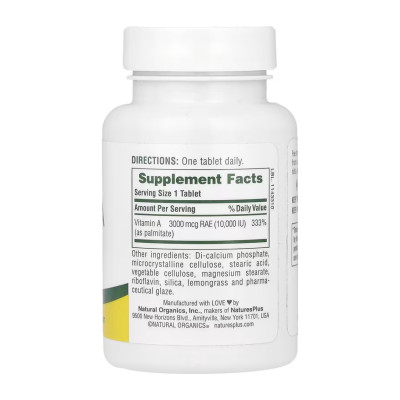 VIT A 10,000 IU Water-Dispersible - 90 tabs