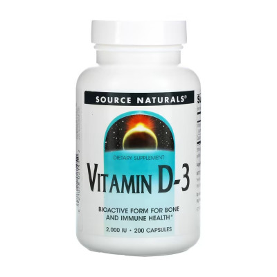 Вітамін Д3, Vitamin D-3 2000 IU - 200 caps