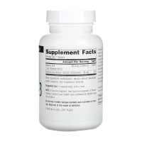Вітамін Д3, Vitamin D-3 2000 IU - 200 caps