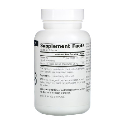 Вітамін Д3, Vitamin D-3 2000 IU - 200 caps