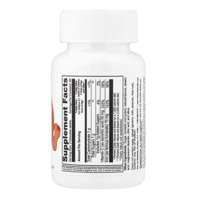 Залізо з вітаміном С для дітей, VitaWorks Kids Iron With Vitamin C - 120 chewables