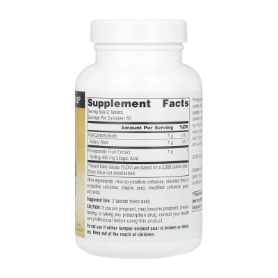 Wellness Formula® (CA Formula) - 60 caps