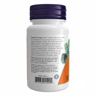 Цинк Глюконат, Zinc Gluconate 50 mg - 100 tabs