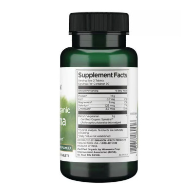 Спіруліна, Certified Organic Spirulina 500mg - 180 tabs