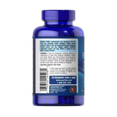 Гідролізований Колаген, Hydrolyzed Collagen 1000 mg - 180 caps