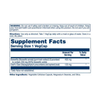 Екстракт Босвелії, Solaray Boswellia Resin Extract 450mg - 60 vcaps