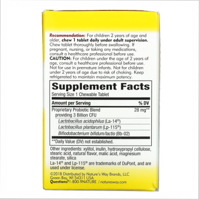 Примадофілус, Primadophilus® - 30 tabs Cherry