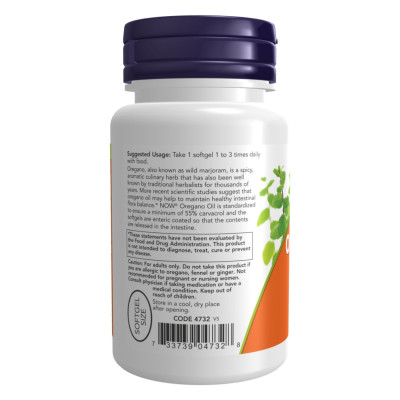 Олія орегано, Oregano Oil Enteric - 90 sgels
