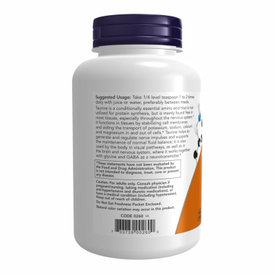 Таурин, Taurine Powder - 227g
