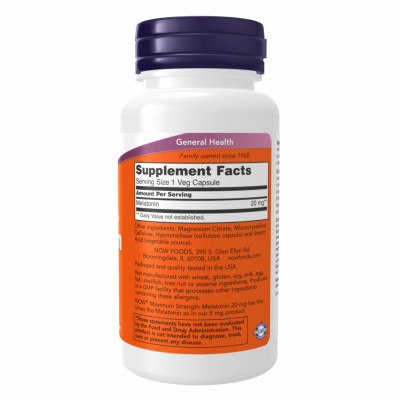 Мелатонін, Melatonin 20mg - 90 vcaps