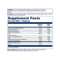 Комплекс вітамінів групи Б, Vitamin B-Complex 50мг - 100 vcaps