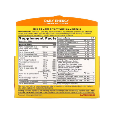Мультивітаміни, Daily Energy (With Iron) - 60 tabs